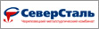 severstal